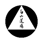 Hakuzan Dojo